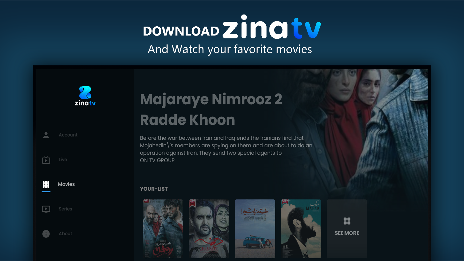 zina tv active code